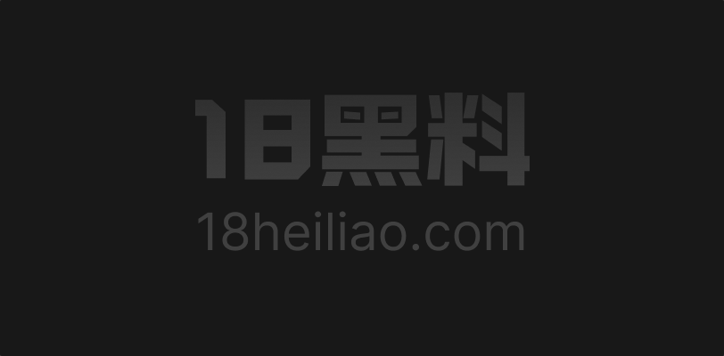 英国女演员 艾莉森 在电影《隐居》中被黑鬼日的裸露镜头流出 白嫩美乳一览无余! - 图1